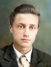 Бойков Владимир Владимирович