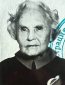 Виноградова Антонина Матвеевна