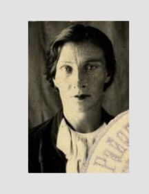Михайлова Елена Алексеевна