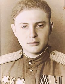 Давидович Ефим Аронович