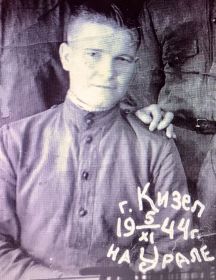 Коблов Александр Николаевич