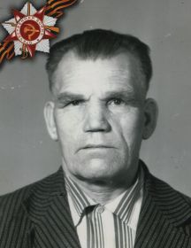 Заварухин Иван Семёнович