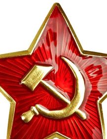 Рыжков Алексей Михайлович