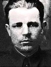 Щерба Степан Максимович