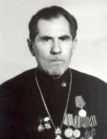 Прокопчук Герасим Степанович
