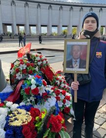 Стратонов Кирилл Андреевич