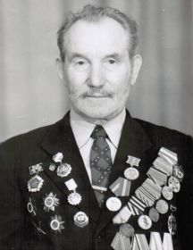 Иванов Иван Герасимович
