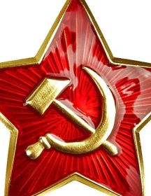 Войнов Евгений Николаевич