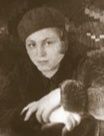 Безруких Екатерина Павловна