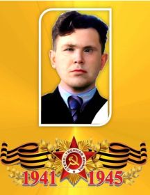 Шатырко Иван Петрович