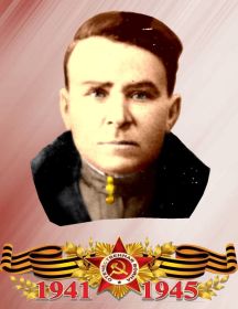 Исаенко Сергей Никитович