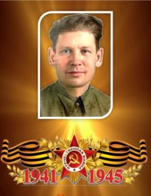 Толстов Федор Васильевич