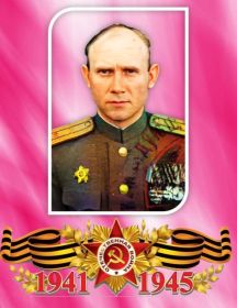 Калугин Георгий Кузьмич