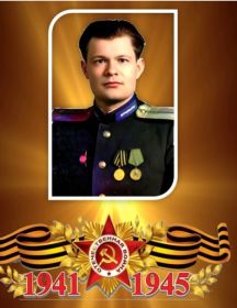 Колесников Николай Семенович