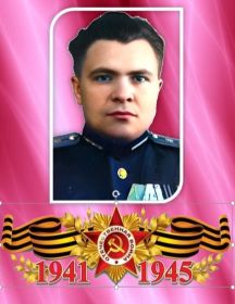 Попов Иван Петрович