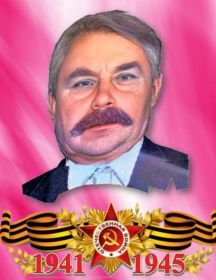 Титаренко Степан Михайлович