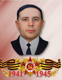 Нужа Федор Александрович