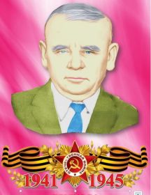 Перехода Василий Степанович