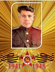 Кошелев Иван Матвеевич