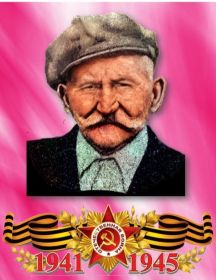 Олейников Василий Иванович