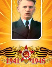 Перехода Алексей Степанович