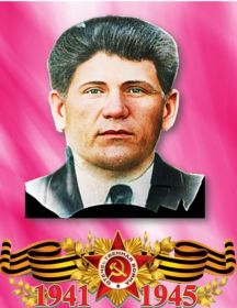 Петин Никита Петрович