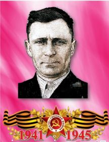 Полтавский Николай Федотович