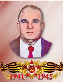 Литвинов Матвей Иванович