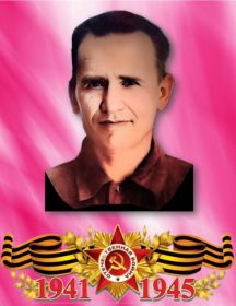 Харочкин Владимир Ефимович