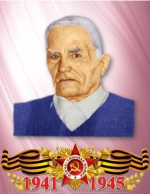 Загорулько Гавриил Егорович