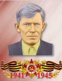Капуста Николай Петрович