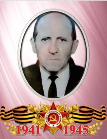 Варяница Яков Остапович