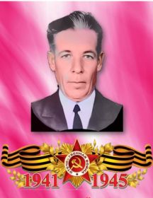 Тугой Тимофей Петрович