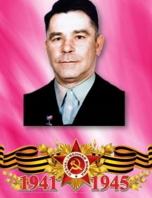 Пихуров Иван Акимович