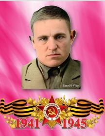 Дорожко Павел Трофимович