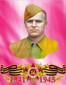Галкин Василий Васильевич