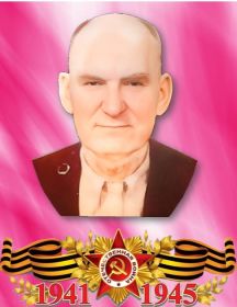 Усов Алексей Епифанович