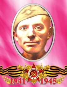 Исаенко Андрей Семенович