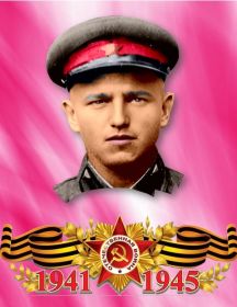 Фоменко Степан Филиппович
