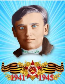 Кухарев Максим Михайлович