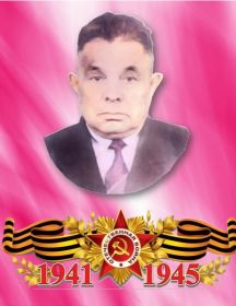 Тертышников Семен Федорович