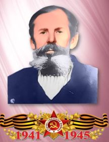 Коваленко Тимофей Митрофанович
