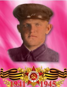 Фоменко Михаил Филиппович