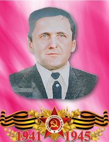 Петин Алексей Павлович