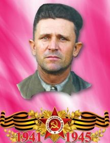 Попов Василий Андреевич