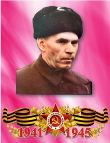 Ткаченко Павел Федорович