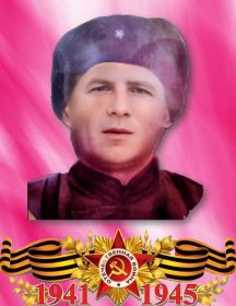 Фоменко Яков Филиппович