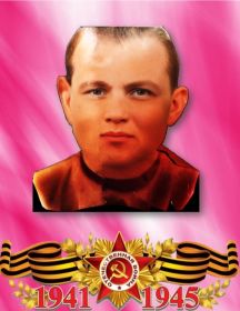 Шаренко Иван Демьянович