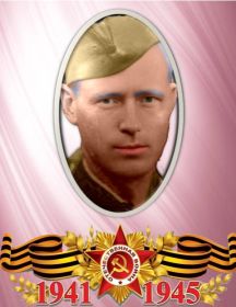 Рева Алексей Андронович