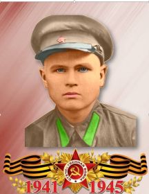 Нужный Григорий Васильевич